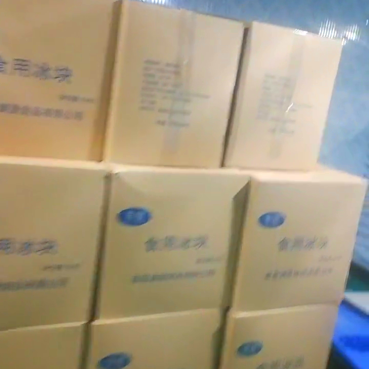 突发断电别慌！无锡降温大冰块同城配送，快速救急指南