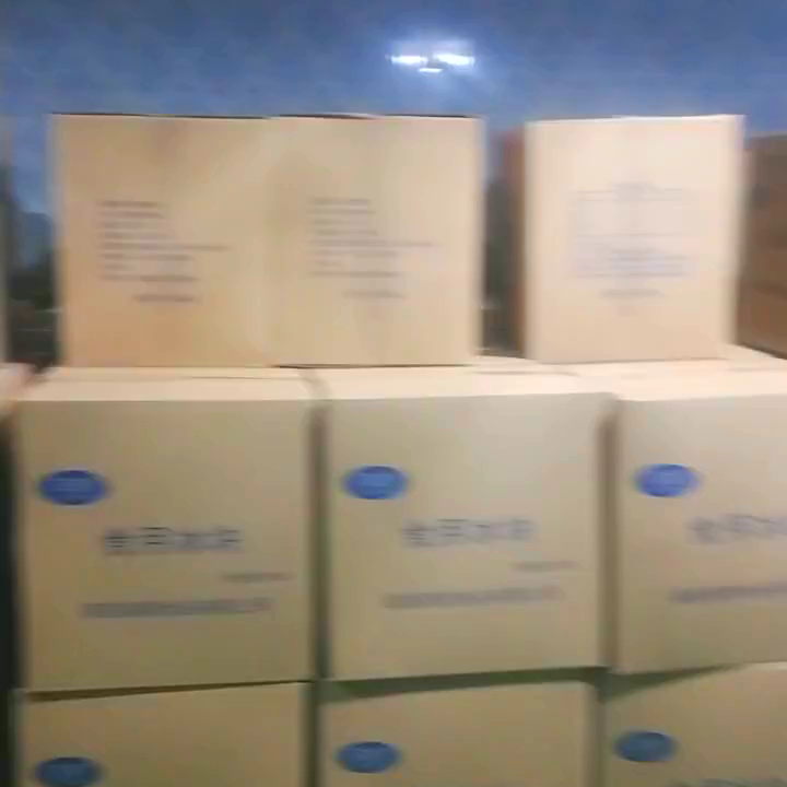 工业冰块在多行业作用关键！如何快速获取厂家联系电话？