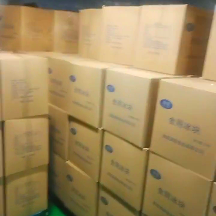 上海大冰块用途广需求急，批发关键信息全介绍