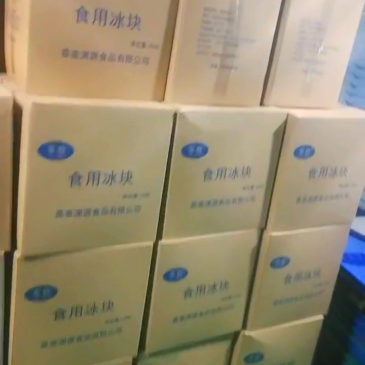 冰块降温成本效益分析_工厂室内降温冰块_工厂冰块降温效果