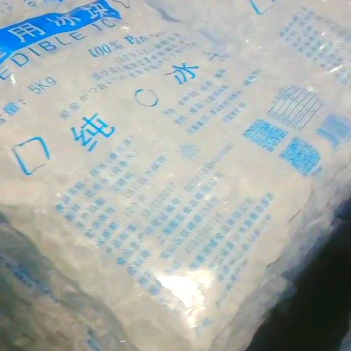 上海地区车间：大冰块成高温首选降温方式及原理