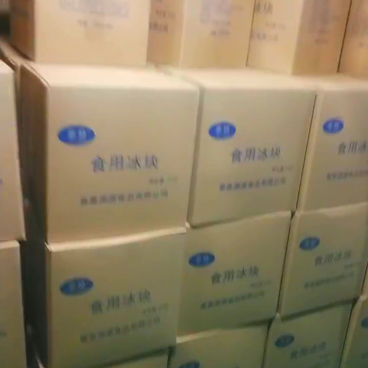 室内房间降温冰块_冰块降温方法_小型房间快速制冷技巧