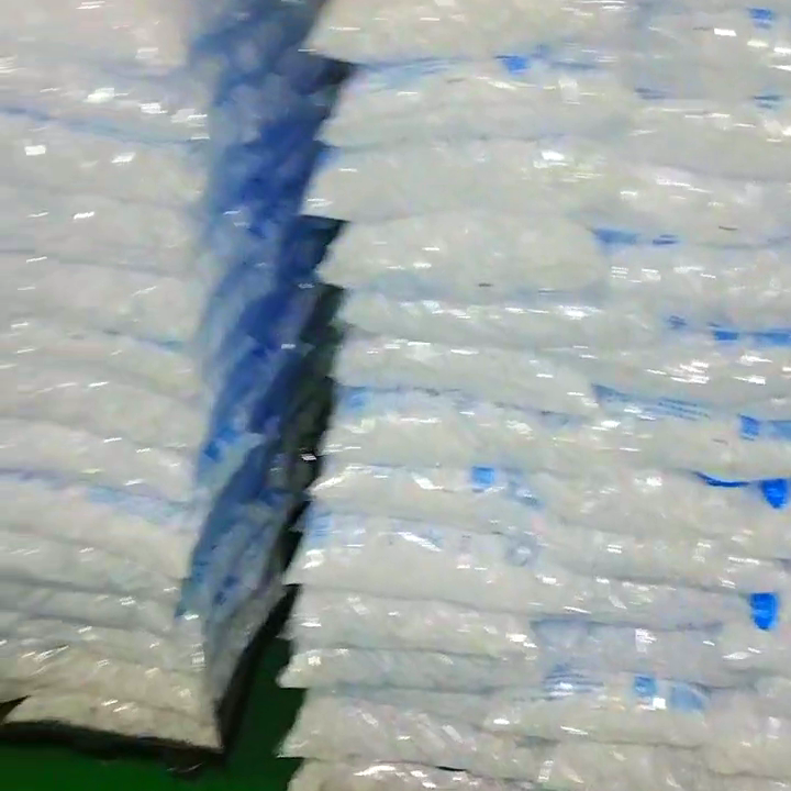 上海工业冰块配送：连接供需，克服困难，严格保障时效