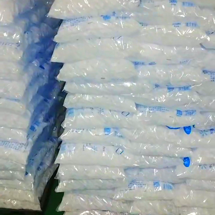 上海食用冰厂_上海食用冰生产技术_上海冰食加工厂历史