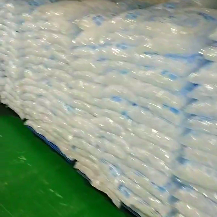 上海市冰块制造企业_上海冰块厂_食用冰块生产
