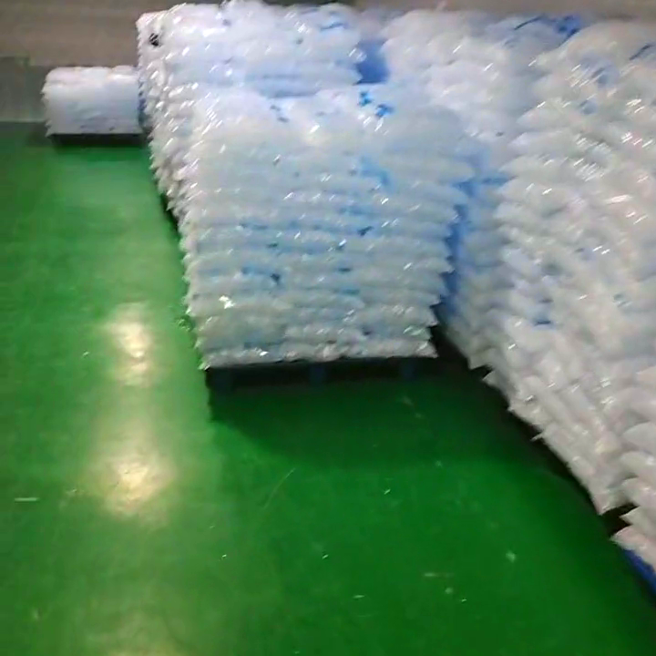 夏季多领域降温冰块需求激增，采购计划与供应商选择至关重要，成本控制有妙招
