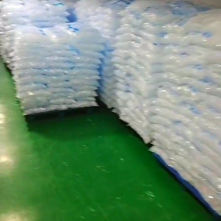 降温冰块供应商有哪些_降温冰块配送_降温冰块供应