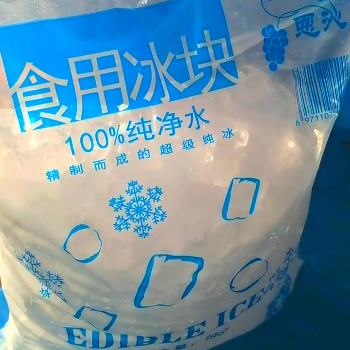 工业大冰块制作原理_工业大冰块多少钱_工业冰块用途