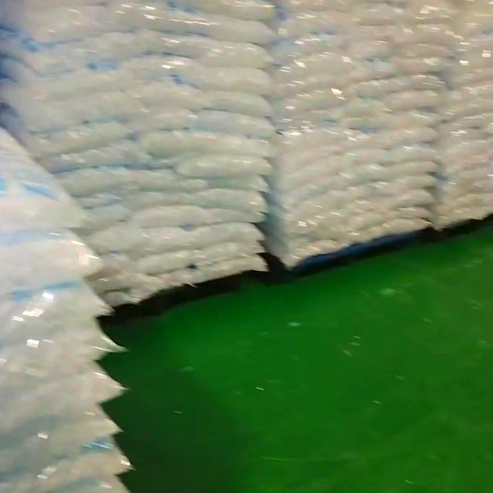 上海食用冰批发_餐饮业冰块批发市场_上海地区冰块批发价格策略