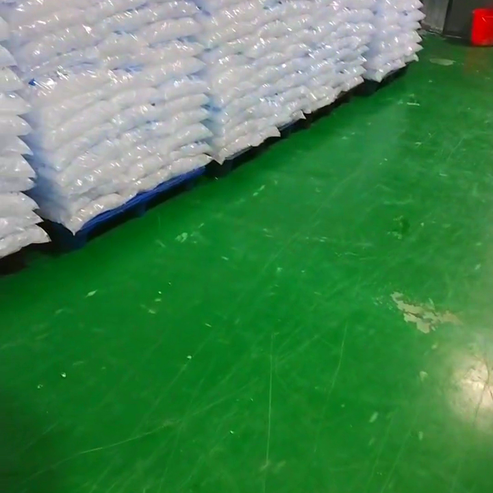 上海工业冰块厂电话_上海工业冰块厂家联系电话_上海工业冰块生产厂查询