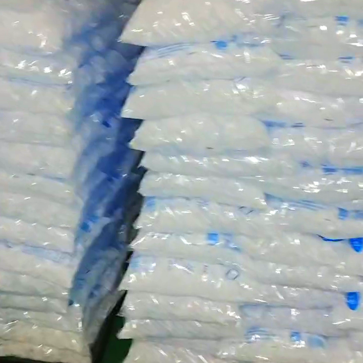 冰块在多行业作用关键，上海购冰要权衡多因素