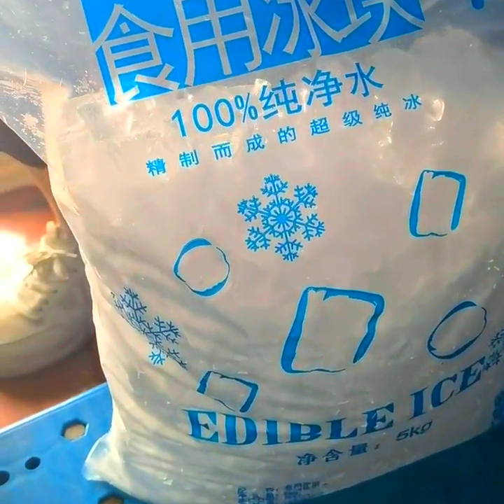 华北工业冰块哪里有卖 食品厂冷链用块冰片冰一吨起批