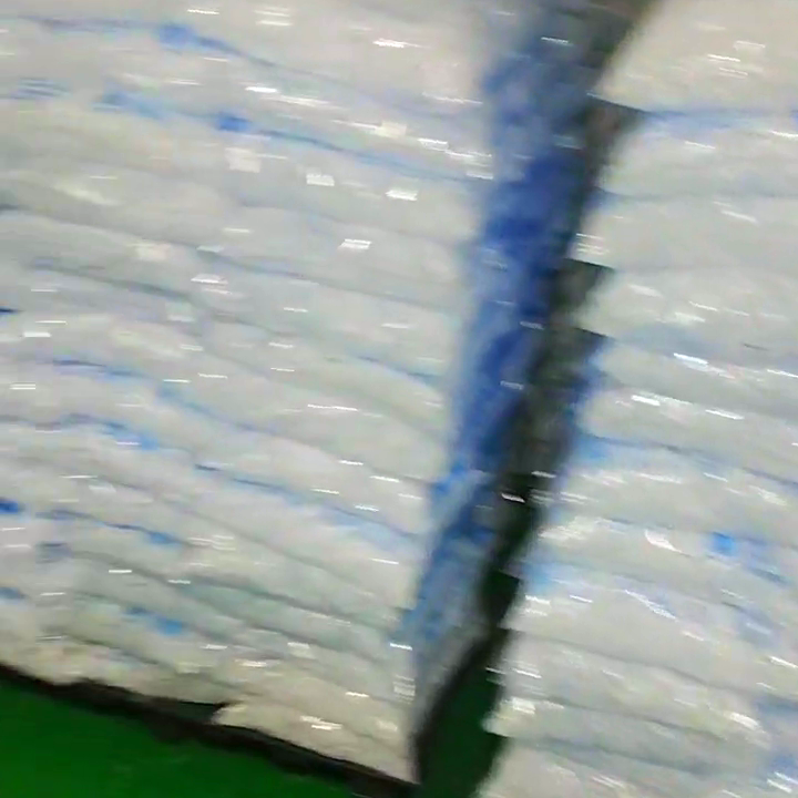 降温冰块配送_降温冰块采购_降温冰块采购申请