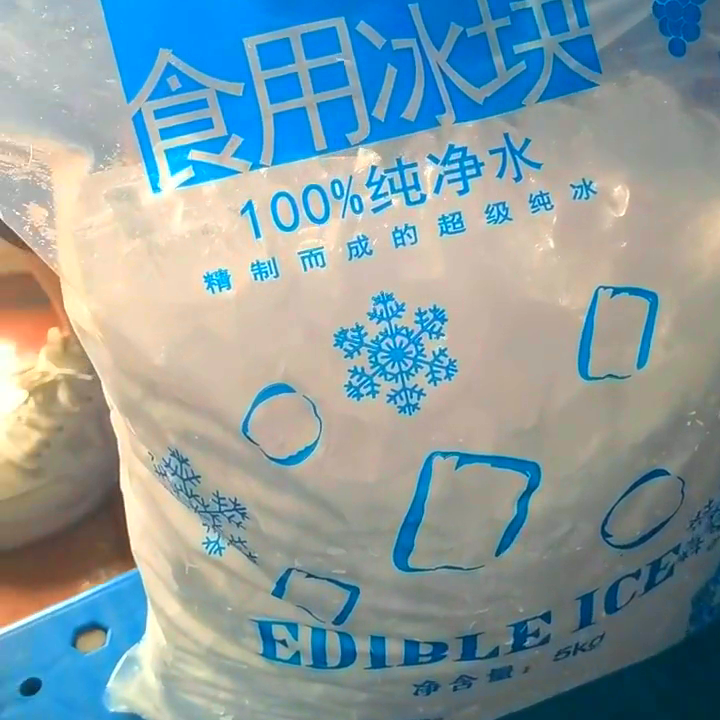 杭州下城食用冰块厂_食用冰块生产流程_食用冰块安全标准