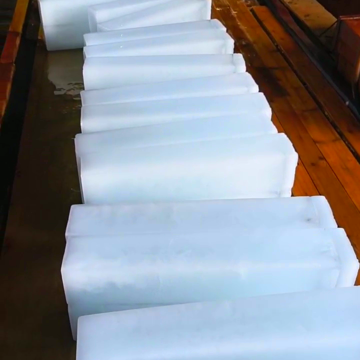 寻找工业冰块供应商联系方式_工业冰块公司电话_工业冰块公司电话