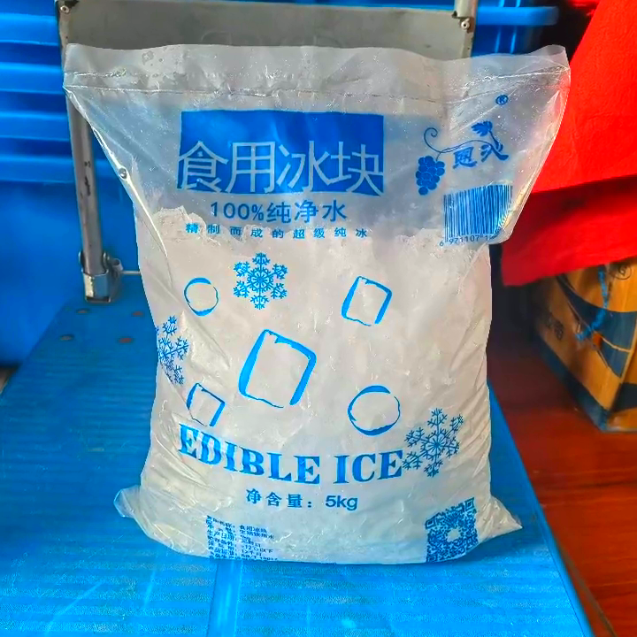上海购买食用冰块的多样途径，大型超市与冷冻食品市场全解析