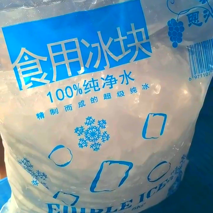 上海冰点降温_上海室内房间降温冰块_室内冰块降温效果好吗
