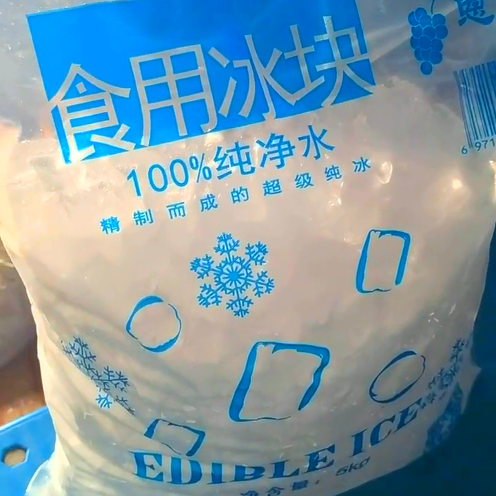 工业冰块批发市场价格_工业大冰块销售厂家_冰块制造厂