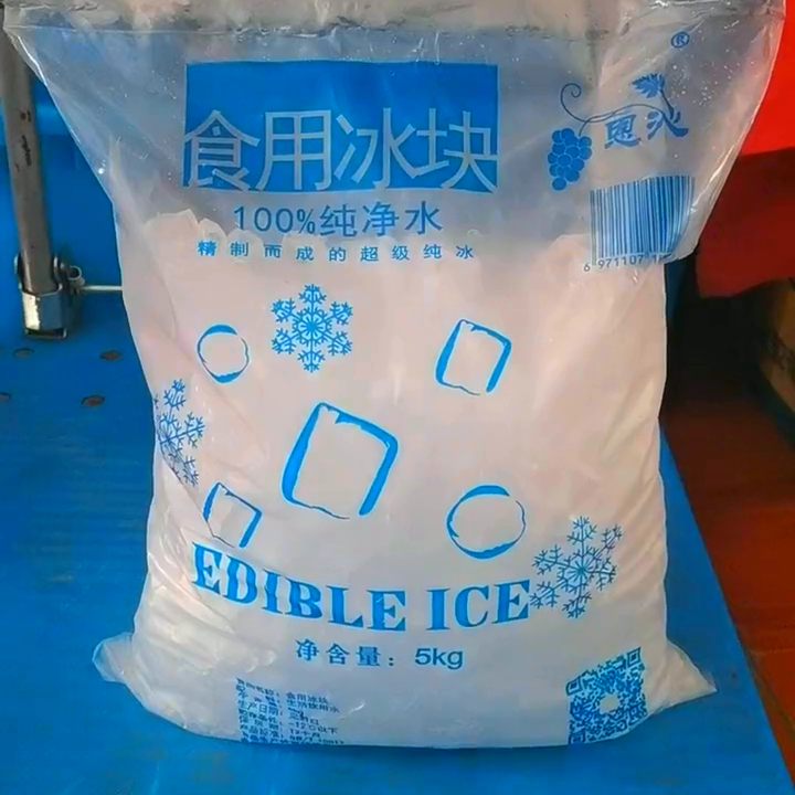 夏天急需冰块？这些常见购买渠道及要点你得知道