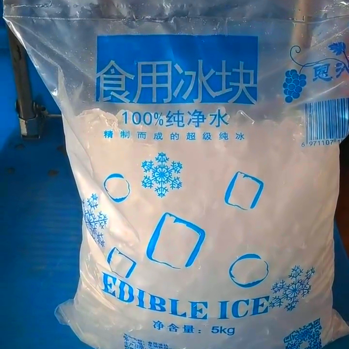 工业大冰块价格受多种因素制约，成本构成有哪些？