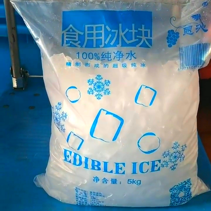 工业大冰块订购可靠渠道_本地制冰厂选择标准_南昌工业大冰块订购