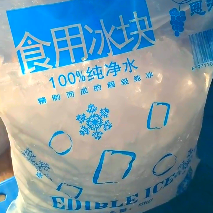 冷链需求_冰块制造商_冰块生产厂家