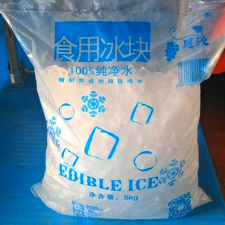 降温大冰块厂家怎么选？工厂车间降温冰块选购经验