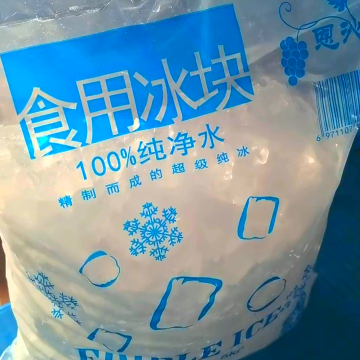 上海夏日酷热，冰块生产厂家对各行业至关重要及生产流程