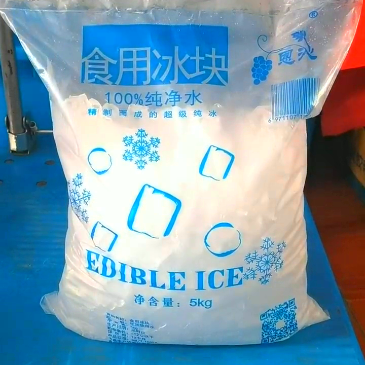 上海地区工业冰块价格_工业冰块价格影响因素_上海工业冰块多少钱
