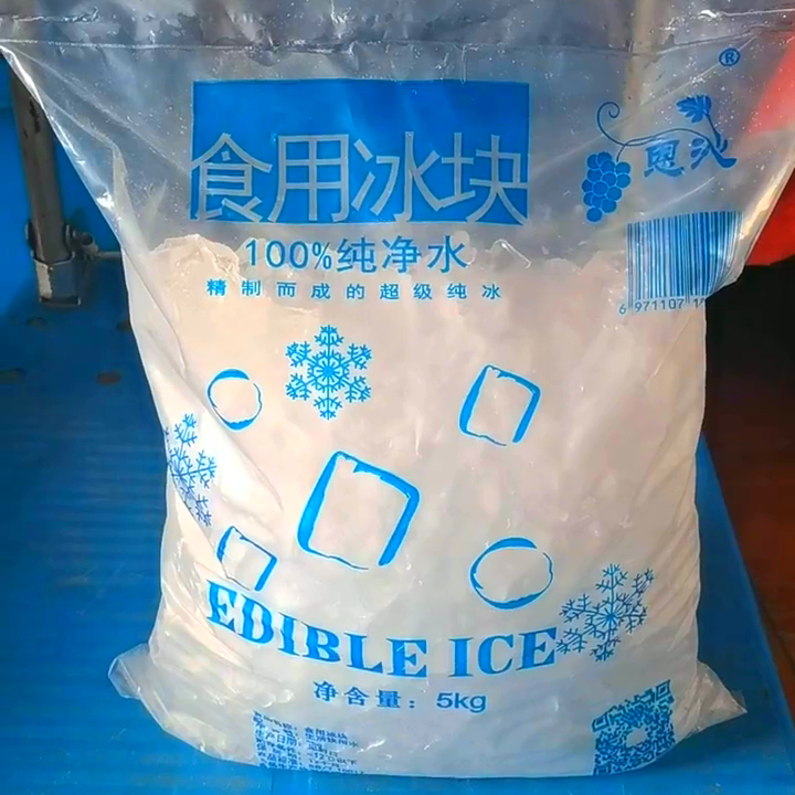 工业大冰块在多行业作用关键，供应广且应用多