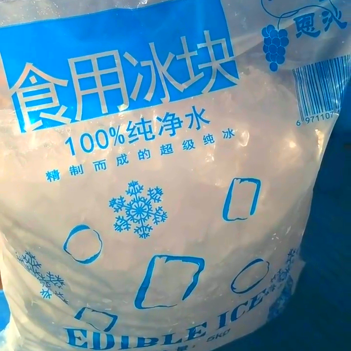 降温冰块价格影响因素_降温冰块价格_冰块成本与品质关系