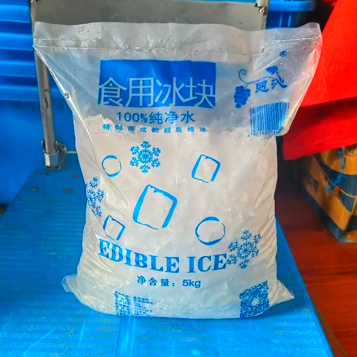 本地食用冰厂家选择标准_无锡食用冰厂家_食用冰生产环境考察要点