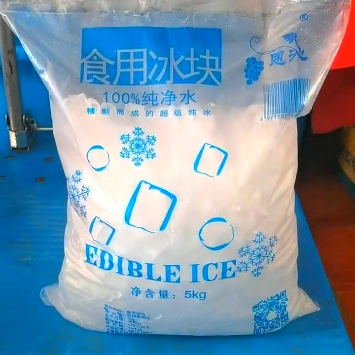 降温大冰块多少钱_降温冰块放哪降温最快_降温冰块多少钱