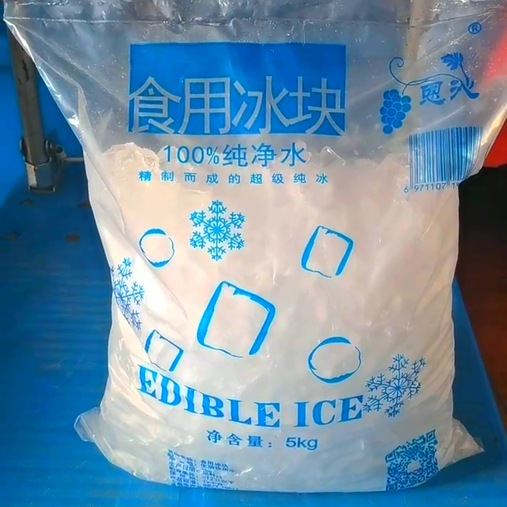 夏日炎炎！上海地区降温冰块批发优势及挑选要点