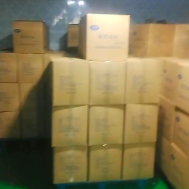工业大冰块质量把控_工业大冰块供应范围_工业大冰块供应