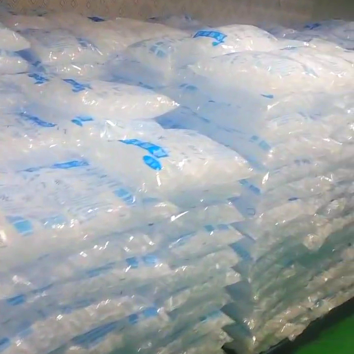 南昌食用冰哪里买_批发市场食用冰价格优势_超市购买食用冰注意事项